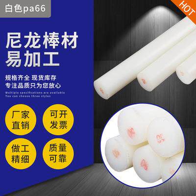 .尼龙板材绿色含油尼龙板自润滑 尼龙板mc浇铸Pa6尼龙板材