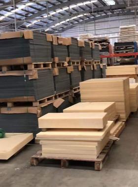 .米色黄色黑色ABS塑胶棒板 抗静电丙烯腈阻燃板CNC零切雕刻现货