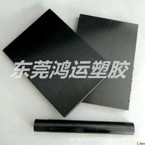 .蓝色白色高耐磨绝缘MC尼龙板棒PA6/PA66防静电 PA板材异件 CNC