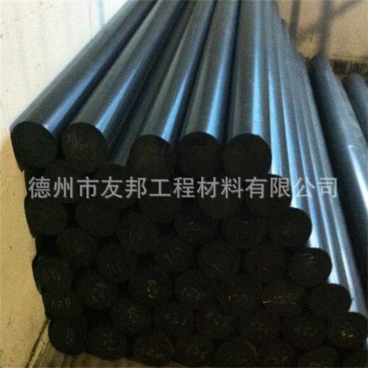 .黑色铁氟龙棒/黑色铁氟龙圆棒/黑色铁氟龙棒加工/铁氟龙石墨棒