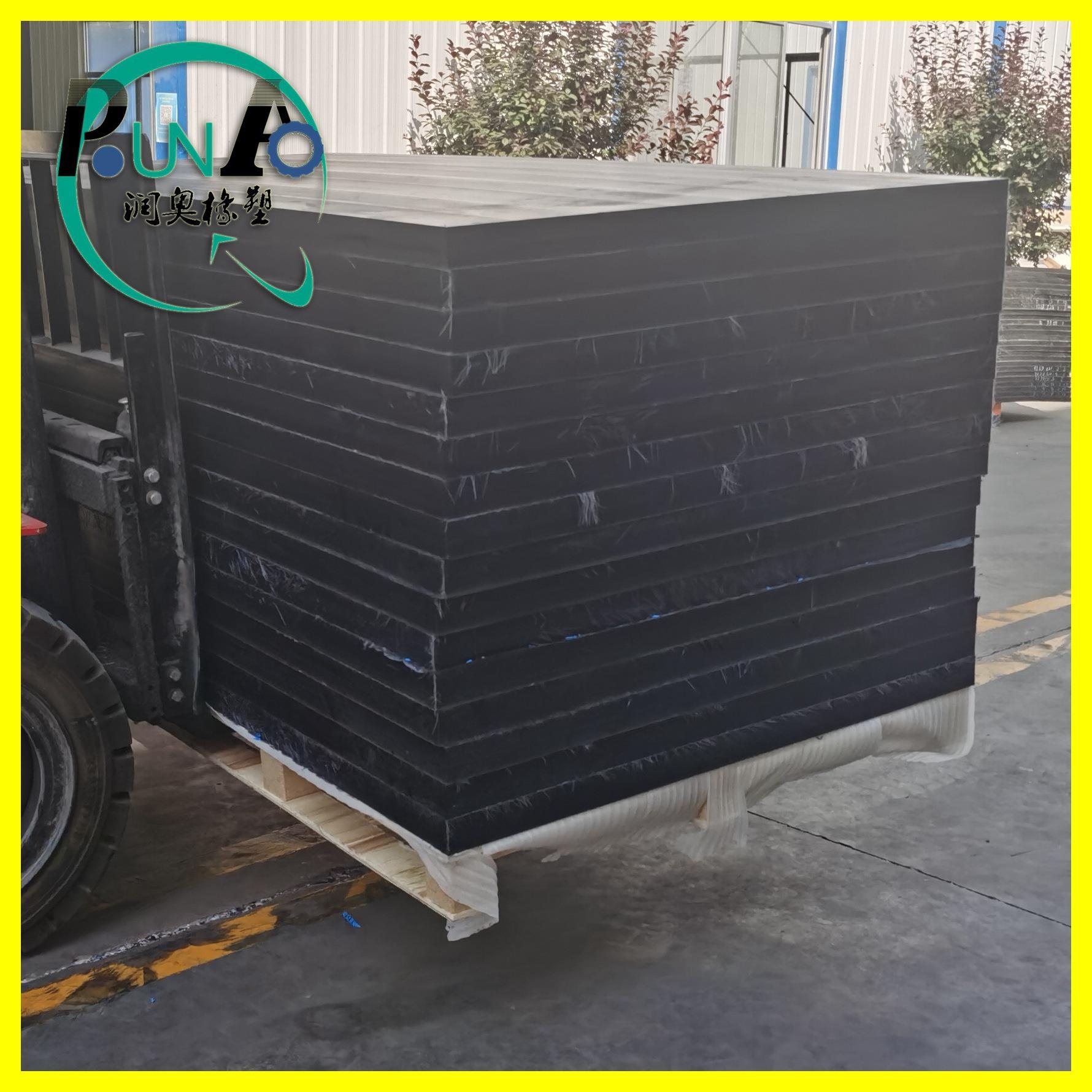 .厂家直供 PE500 PE1000 UHMW-PE超高分子量聚乙烯板