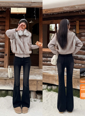 王家有鱼2025秋冬爆款加绒提臀牛仔裤黑灰色微喇叭裤显瘦百搭女款