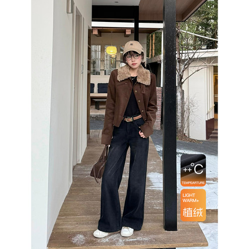 王家有鱼秋冬加绒阔腿牛仔裤子女