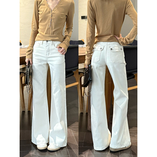 王家有鱼【杏暖流年】2026年春季浅色修身百搭不贴腿微喇牛仔裤女