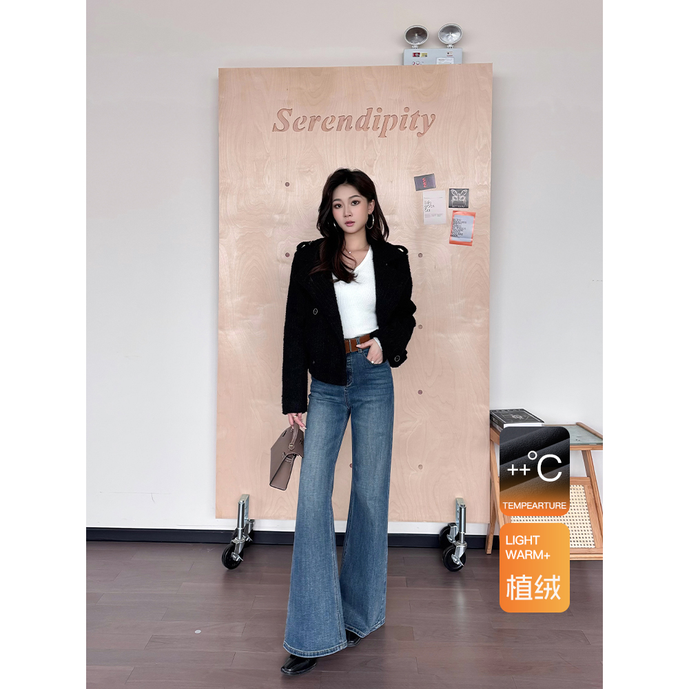 王家有鱼秋冬加绒新款微喇牛仔裤