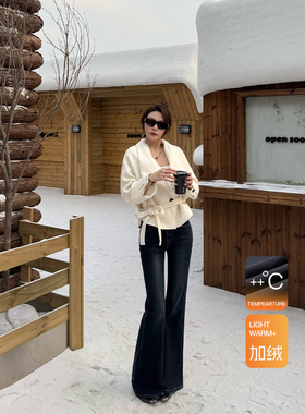 王家有鱼秋冬新款加绒蓝灰色微喇牛仔裤中高腰不贴腿气质显瘦女裤