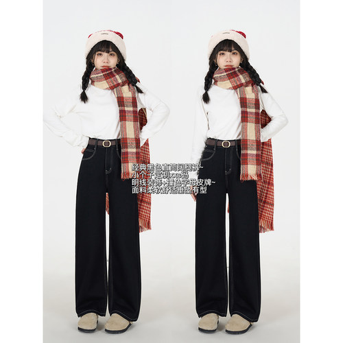 王家有鱼黑色新款小个子阔腿裤女