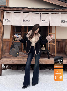 王家有鱼秋冬加绒2025新款蓝灰色中高腰不贴腿微喇裤显瘦牛仔裤女