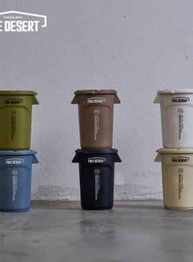 FDT迷你桌面收纳盒多肉花盆桌面垃圾桶ins笔筒杂物桶车载垃圾桶潮