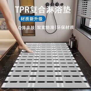浴室淋浴防滑垫家用可折叠卫生间脚垫卫浴长条防摔跤吸盘按摩地垫