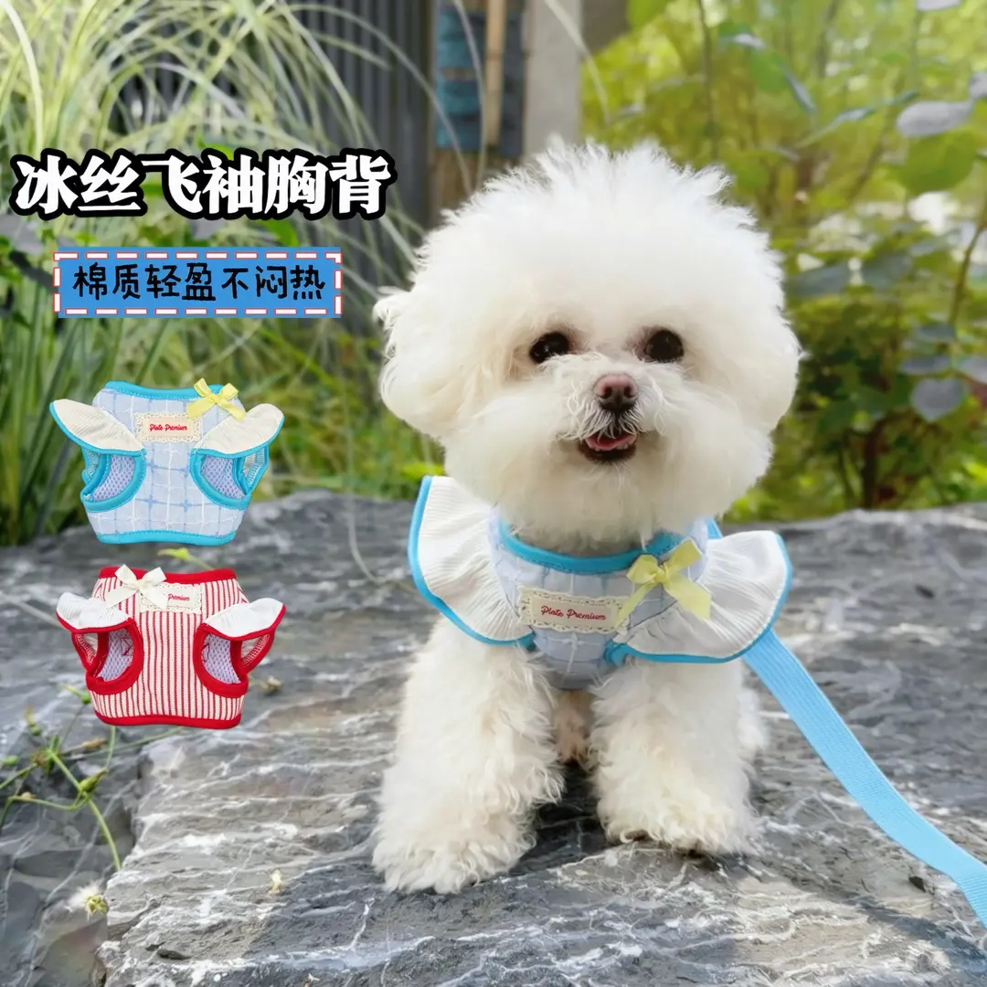 棉质小型犬胸背牵引绳