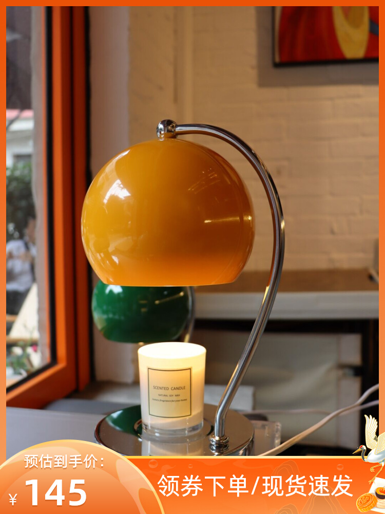 知屋香薰融蜡灯无火香薰蜡烛摆件香氛灯助眠家居摆件台灯生日礼物