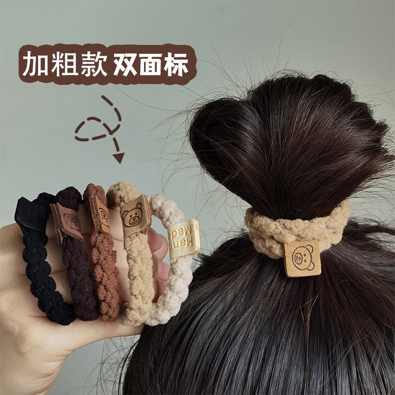 秋冬可爱小熊毛绒高马尾发绳