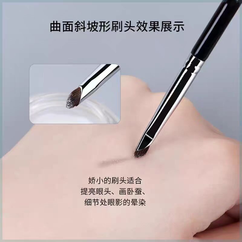 沧州化妆刷K177双头眼线
