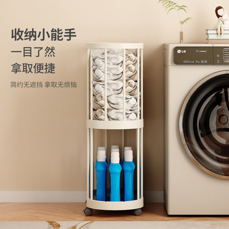 健身器材收纳筐可移动家
