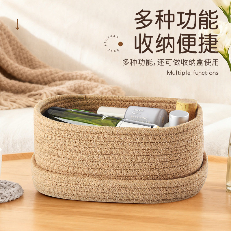 大号纸巾盒抽日式长方形