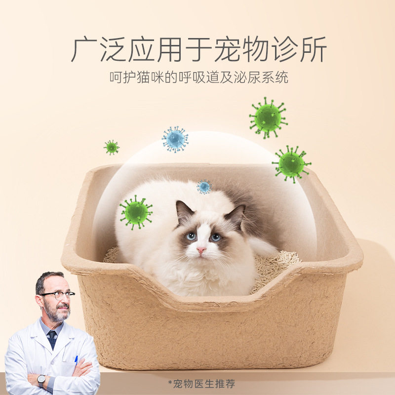 超大号一次性猫砂盆防外