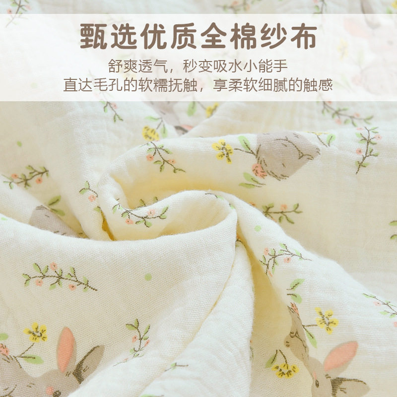 宝宝斗篷浴巾新生婴儿纯