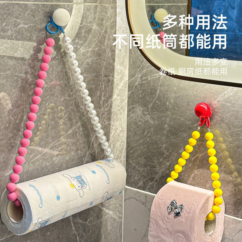 多巴胺卷纸壁挂式卫生间纸巾盒餐巾纸浴室免打孔创意厕纸置物架