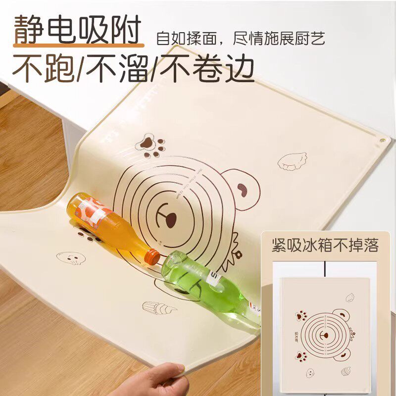 食品级硅胶垫加厚加大防