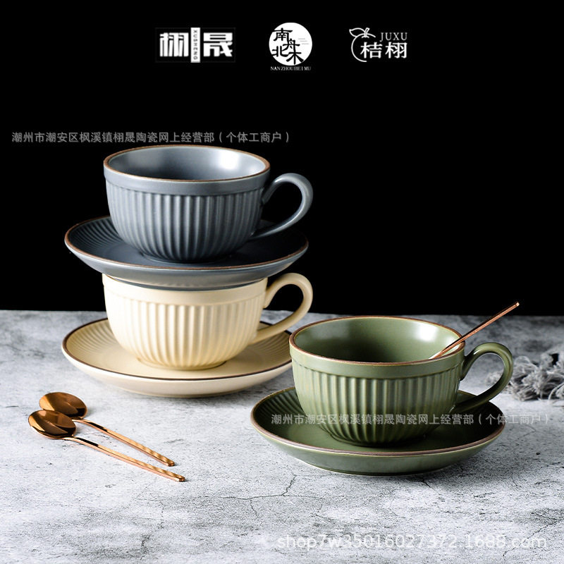 复古陶瓷咖啡杯子套装挂