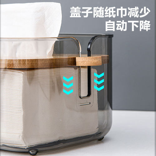 桌面纸巾抽高档竹木盒创