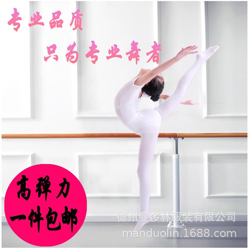 舞蹈袜女童袜子夏季大童