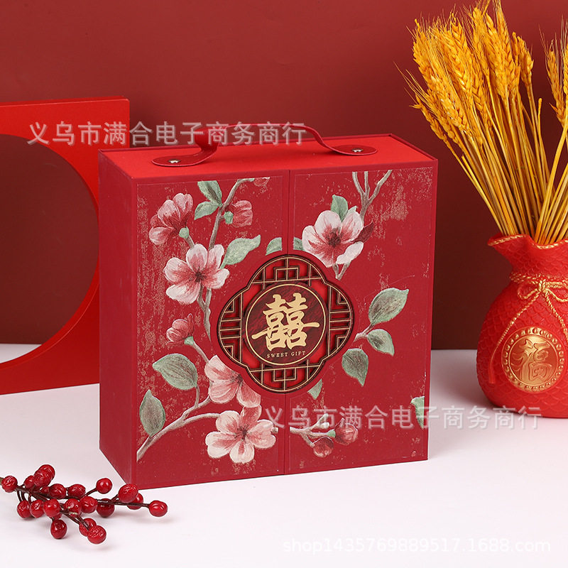 结婚订婚伴手礼盒中式手