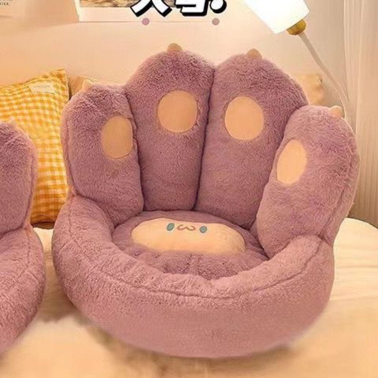 猫爪坐垫靠垫一体地上坐