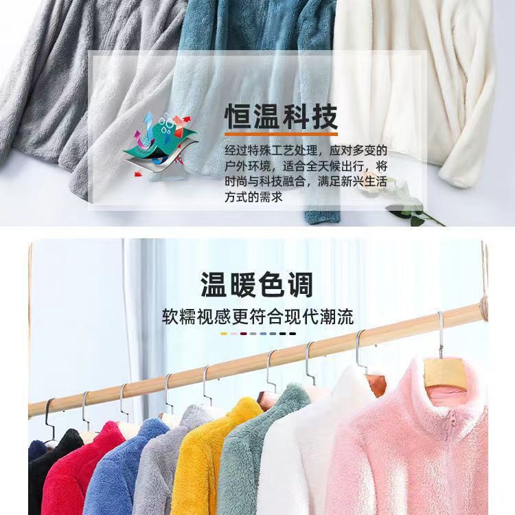 双面珊瑚绒马甲外套女短