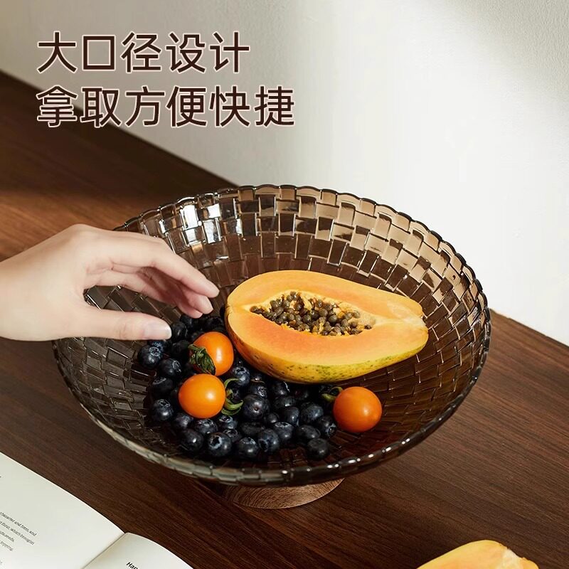 水果盘客厅茶几家用新年