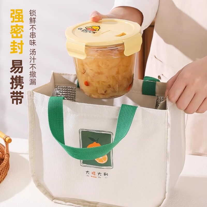 玻璃汤碗家用带盖大号喝