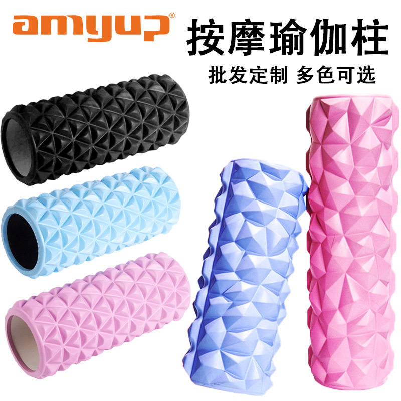 钻石瑜伽柱EVA泡沫轴滚轴