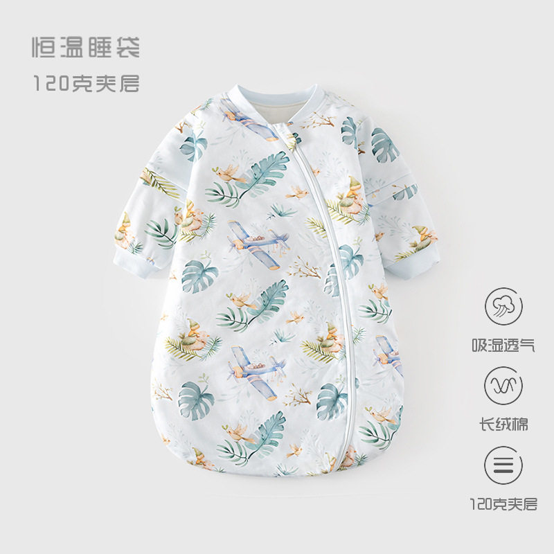 婴儿恒温睡袋春秋夹棉宝