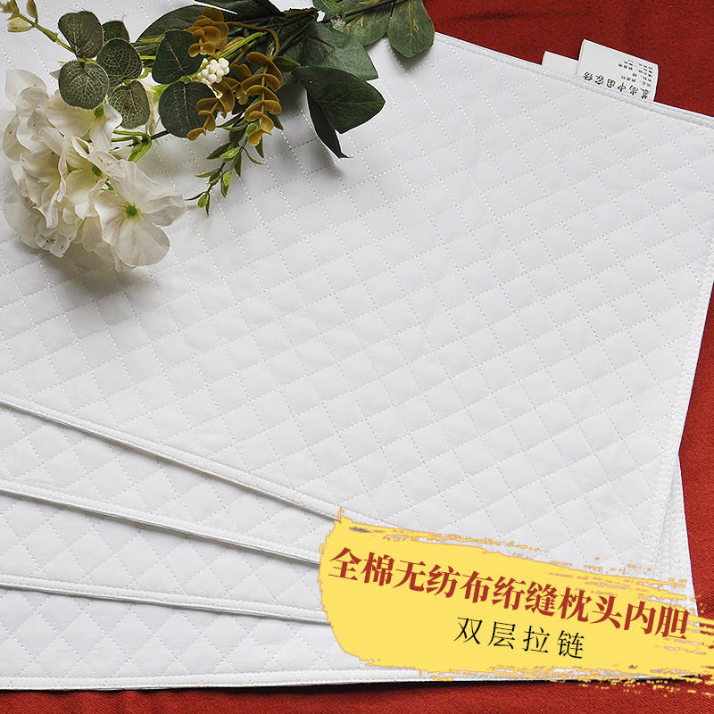 纯棉内胆套枕头套带涤全