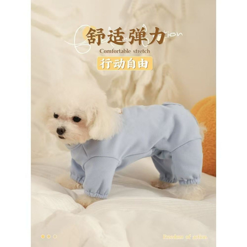 狗狗衣服冬季保暖幼犬雪