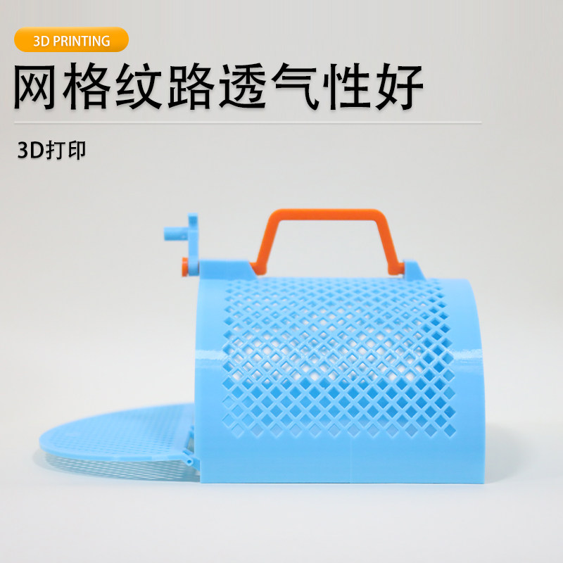 3D打印爬宠手提外出笼便携图片