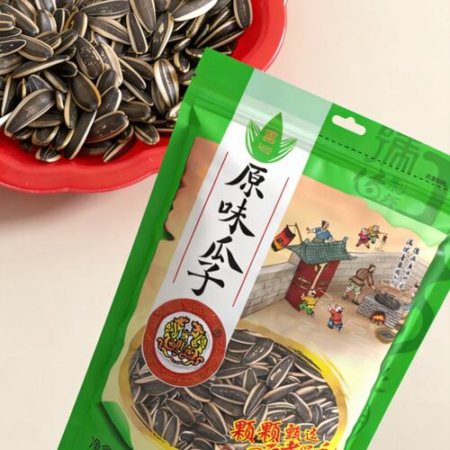 寅旺内蒙古363精品大颗粒原味瓜子谷丰90原味熟葵花籽1斤2斤5斤