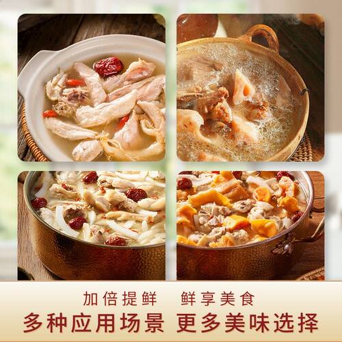 莲花味精1000g味精餐饮店家用商用味精经典国货莲花袋装颗粒