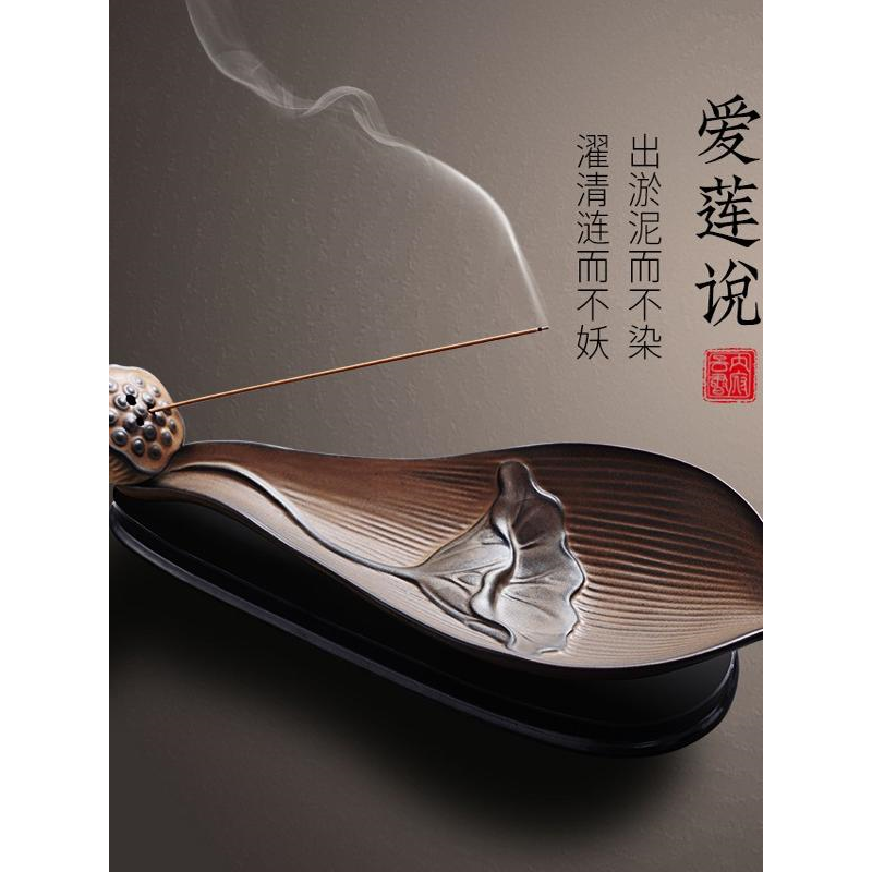 陶瓷莲花线香插家用檀香线香炉室内书房点香器净化空气荷花卧香炉,餐饮具,茶道/香炉,淘宝优惠券,粉丝福利购,淘宝优惠卷