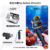 Action5Pro/4/3 Magnetic Waterproof Case + Metal Magnetic Quick Release + Anti-Slip Buoyancy Stick