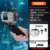 Action5Pro/4/3 Waterproof Shell + Anti-Slip Buoyancy Stick