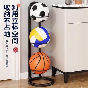 足球置物架折叠篮球收纳架收纳筐摆放幼儿园球架易安装 家用室内