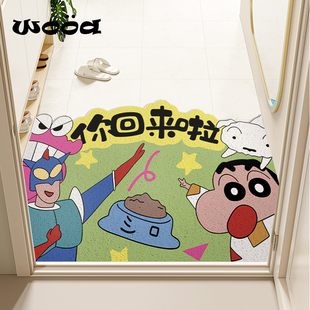 蜡笔小新入户地垫创意图案玄关丝圈脚垫耐脏可裁剪卡通可爱垫子