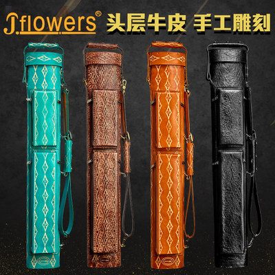 JFLOWERS台球杆盒JF真皮6孔六孔杆桶台球杆杆包大头杆装球杆包C03