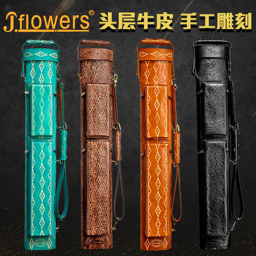 JFLOWERS台球杆盒JF真皮6孔六孔杆桶台球杆杆包大头杆装球杆包C03
