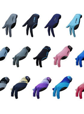 CPBA台球高级三指露指手套九球专业薄款防滑透气职业款黑8手套