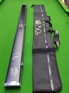 LP台球杆盒外包保护套一体通杆 杆包双槽耐磨三槽袋黑八斯诺克包