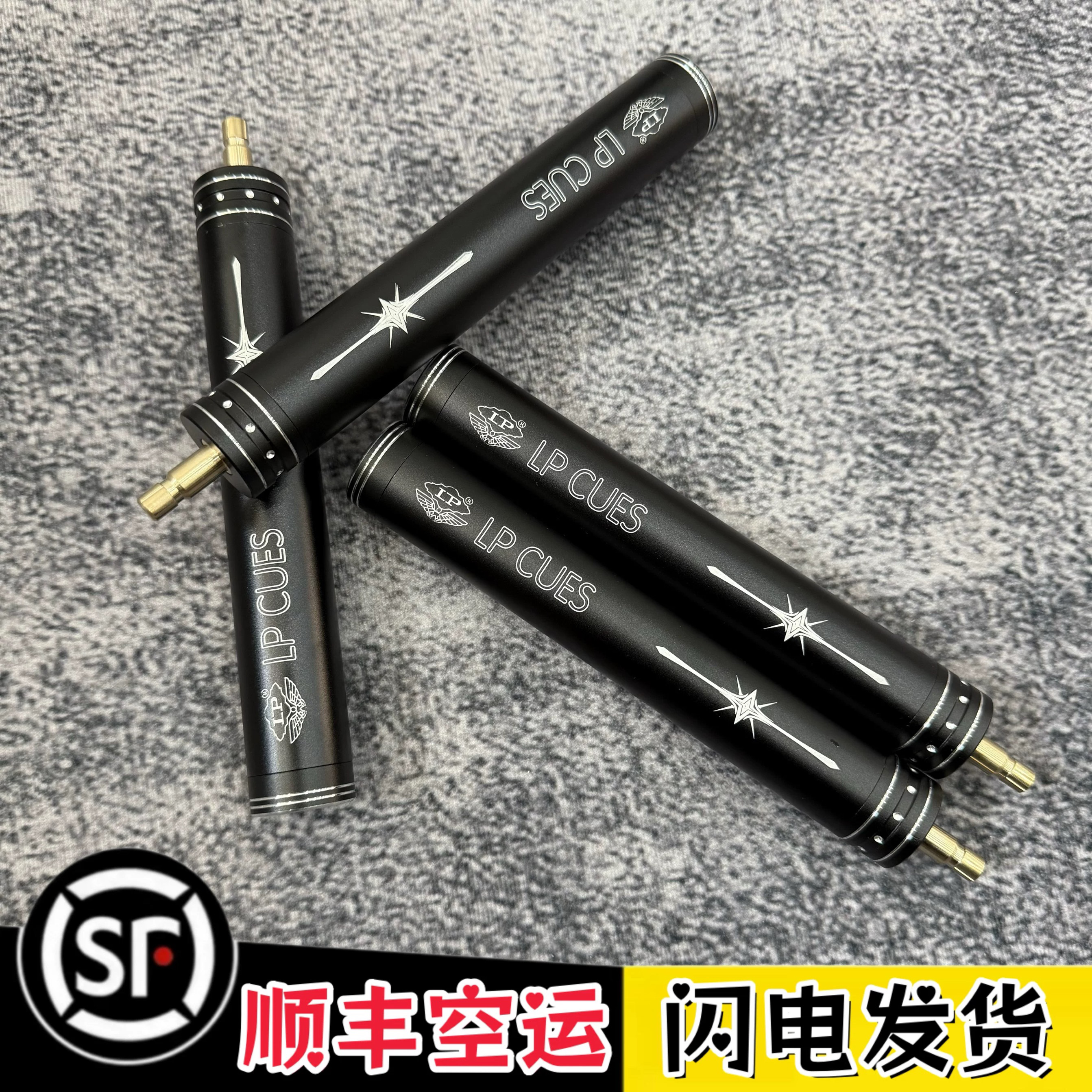 LP球杆铝合金尊者战神球杆加长把斯诺克中八可伸缩延长把