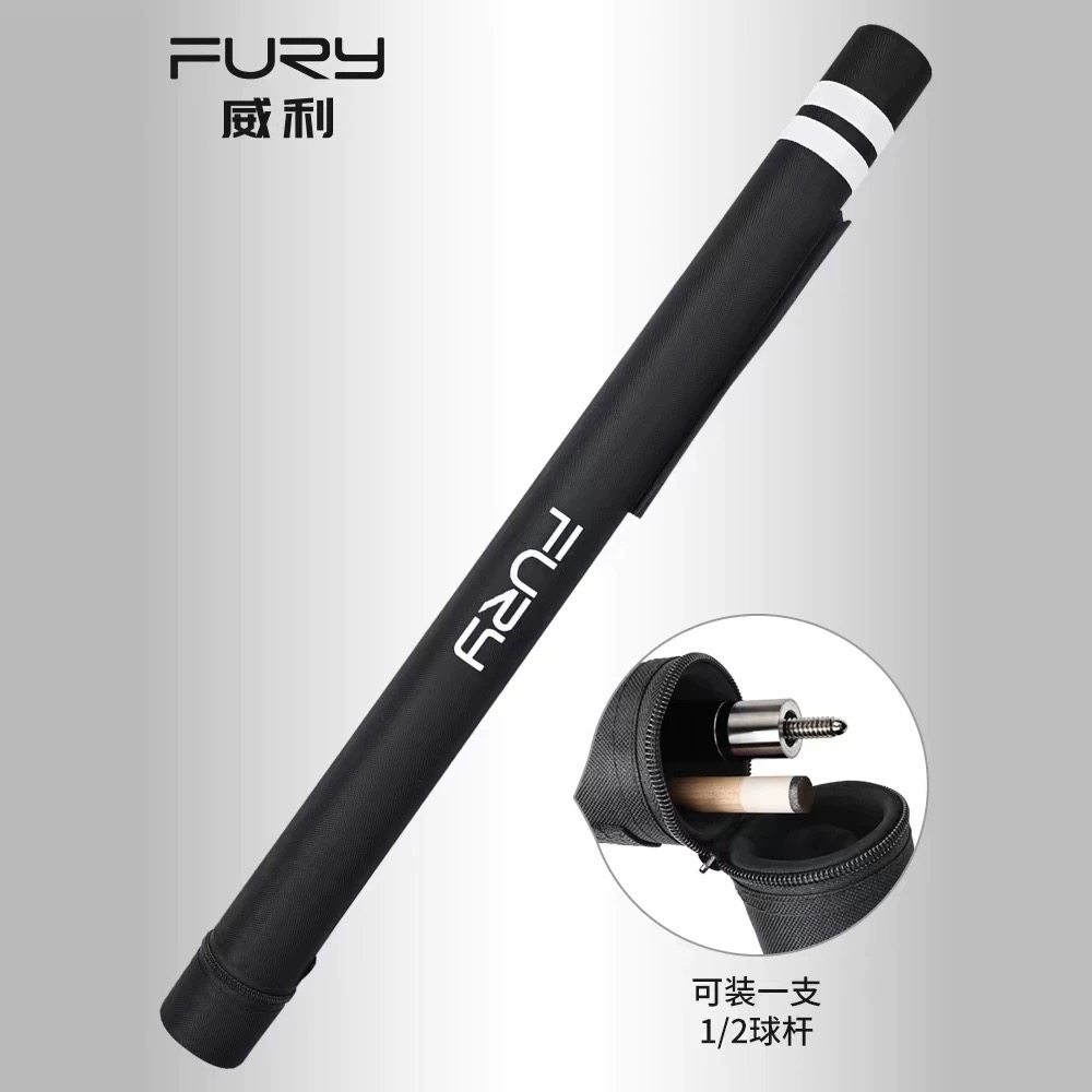 FURY威利台球杆桶1/2分体杆包杆筒2孔大头杆黑白帆布便捷式杆桶盒图片